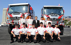 Пресс-конференция команды HINO перед Ралли «Дакар – 2014»